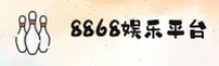 8868(娱乐)官方网站 · 尽享非凡乐趣 · K7X2