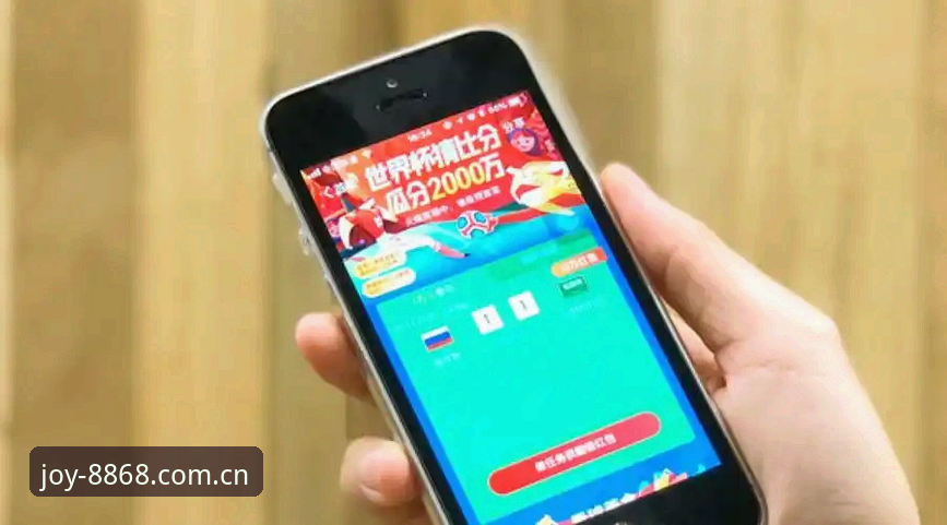 8868竞猜app评测使用指南 8868竞猜app评测使用指南:从下载到实战的必备知识