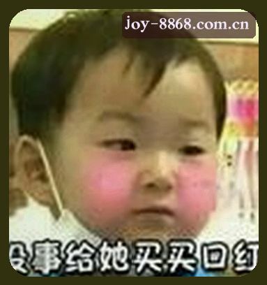 王鹏